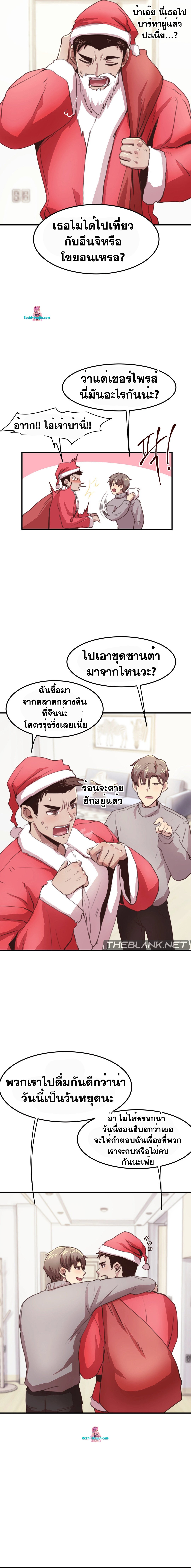 Doujin-Lc- อ่าน โดจิน มังฮวา เกาหลี ญี่ปุ่น จีน แปลไทย With My Brother’s Friends ตอนที่ 1 2 3 4 5 6 7 8 9 10 11 12 13 14 ฟรี ไม่มีโฆษณา อ่าน โดจิน Manhwa เกาหลี ญี่ปุ่น จีน เรามีครบ คัดมาให้เน้นๆ โดจิน 18+ รับประกันความฟินโดย  Doujin Lc